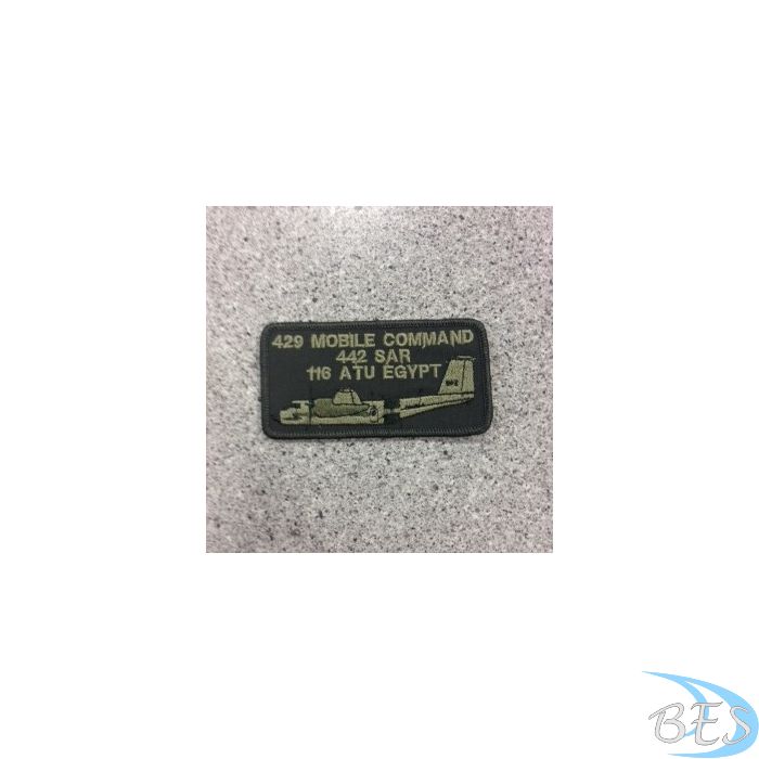 429 Mobile Command 442 SAR 116 ATU Egypt Nametag Coloured LVG