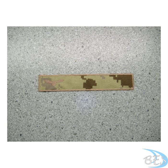 Air Cadets Arid nametape