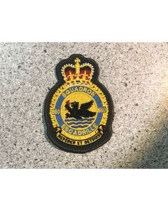 15352 104C - 880 Squadron Coloured LVG Heraldic Crest