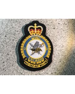 15618 164B - 2 Wing Heraldic Crest Coloured LVG
