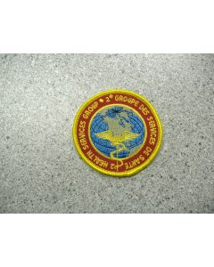 1812 152A - 2 Health Services Group Patch