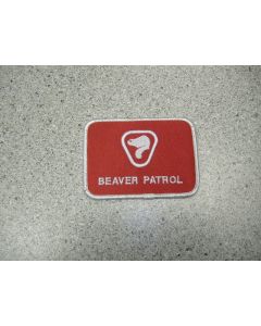 2231 - Beaver Patrol Logo Patch