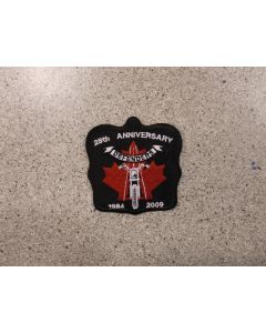 4395 724 G - Defenders 25th Anniversary Patch
