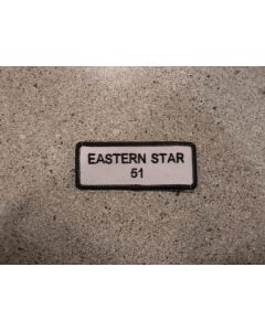 5720 Eastern Star 51 patch